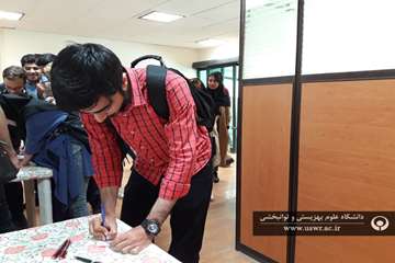 اعضای شورای مرکزی انجمن های علمی دانشجویی 